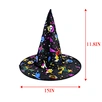 sexy halloween witch costume